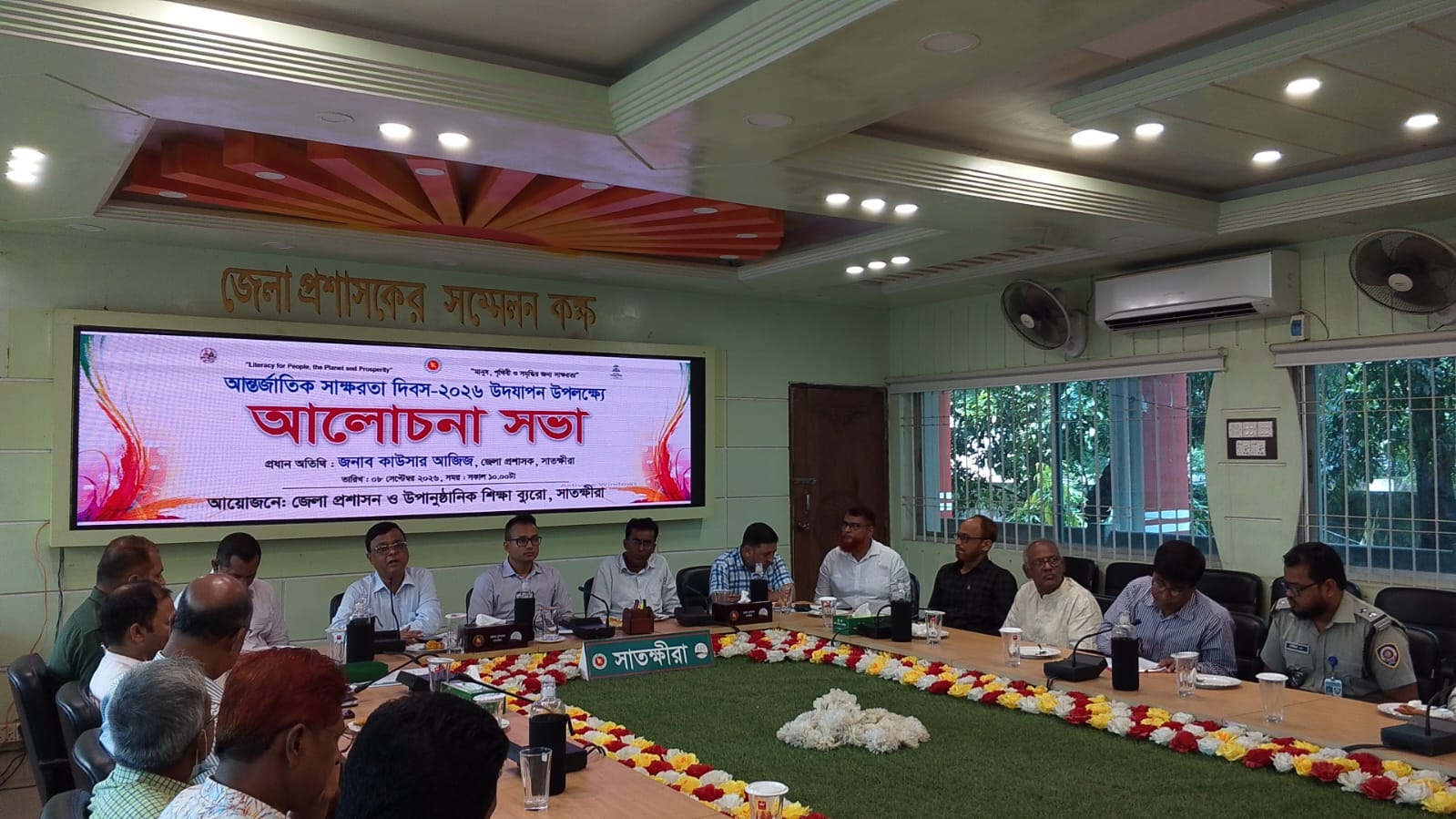 সাক্ষরতার হার ৭৫ শতাংশ, তবু ঝরে পড়ছে উপকূলের শিশু